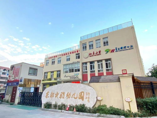 1 7 8 3个数字带您解码共同富裕之瑞安路径