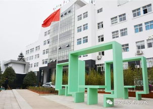 瑞安市永久机电学校2018年提前报名火热进行中