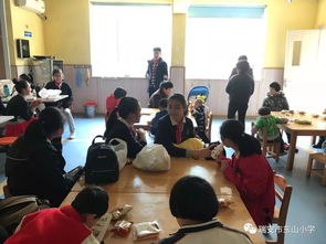 东山小学学生走进瑞安市社会福利院献爱心