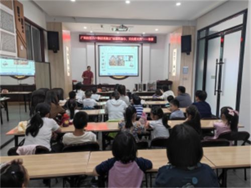 启动 瑞读百卷 瑞行千里 瑞安市文明中心多措并举织密 防护网 ,预防未成年人沉迷网络