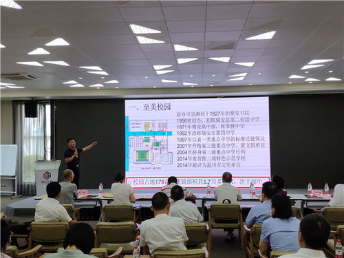 瑞安市召开2020年省级文明单位评选集中展示评审会