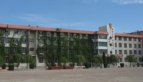 白城市实验小学