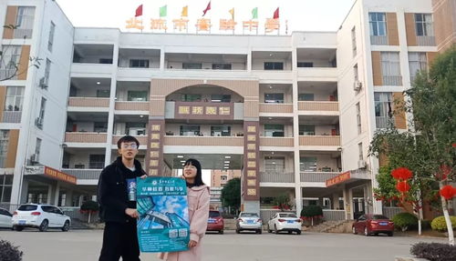 第九届 回访高中母校,分享大学生活 活动开展总结与感悟 梁扬铖