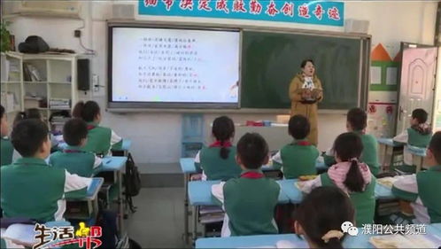 市实验小学 合理布置作业推进减负提质