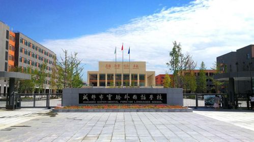 不限制区域,招生人数超3000,可住校 市直管民办初中怎么选