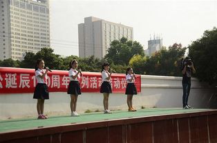 瑞安实验小学举行纪念曾联松诞辰100周年系列活动启动仪式