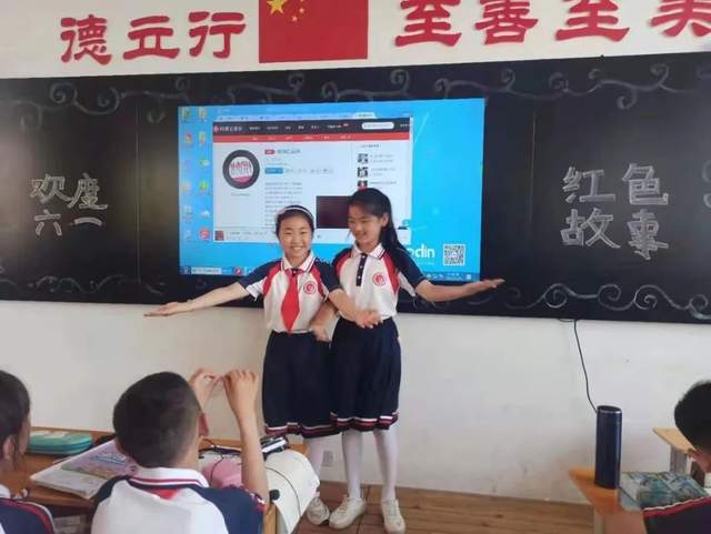 童心向党迎百年 红色基因代代传 南阳市实验学校举行庆六一节目汇演