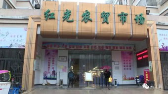 三全 水饺检出非洲猪瘟病毒 瑞安的超市 市场有吗