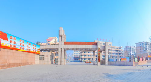 济南市莱芜实验学校