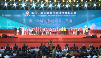 前途无量 瑞安这个小姑娘在全国获奖