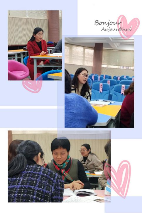 有趣 有情 有法 记瑞安市马鞍山实验小学语文大组校本教研活动