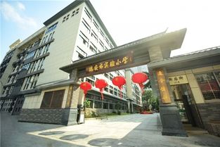 瑞安两所学校获评温州德育示范校