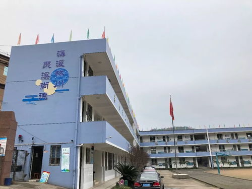 瑞安市林川镇林溪学校校园文化整体布局初步完成