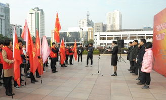 瑞安市 浙江共青团