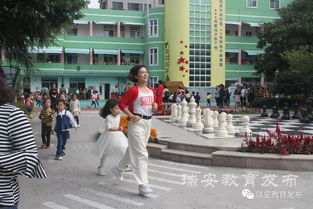 一二三四 看完瑞安这些学校的课间操后悔自己毕业早了