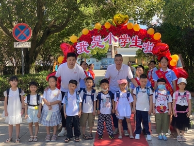 瑞安市莘塍教育学区:这些学校、幼儿园的迎新做法亮了