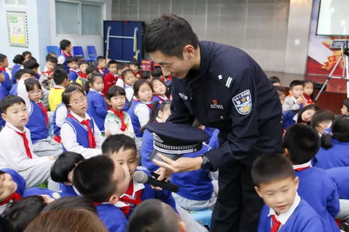 萌警官 进课堂,教你牢记安全知识 瑞安市马鞍山实验小学2018级学生安全教育