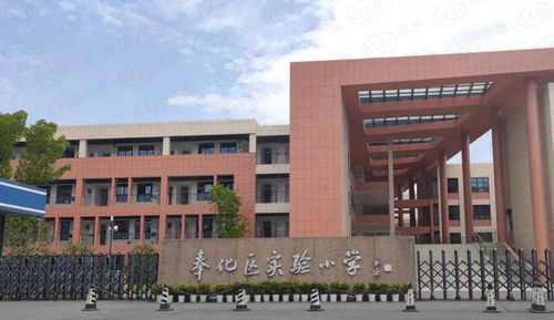 奉化主城 约113 258㎡改善住宅 楼盘测评凤麓和鸣