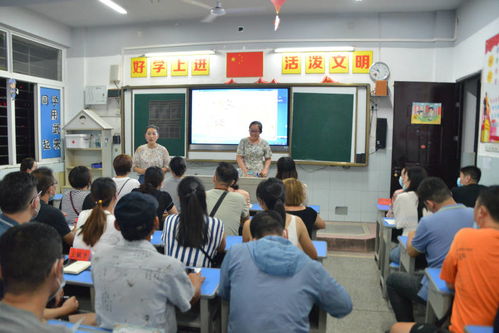 孝感市实验小学开展第36届家长学校开学典礼暨新生家长课堂活动