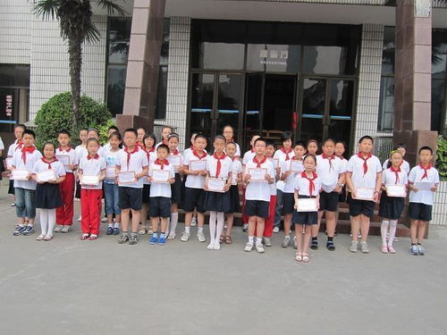 江都市实验小学
