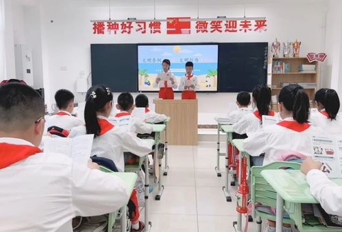 共同践行文明行为 携手共建文明本溪