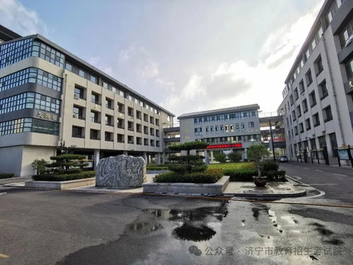 济宁市2024年初中学业水平考试 中考 考点考场分布图 全部61个考点