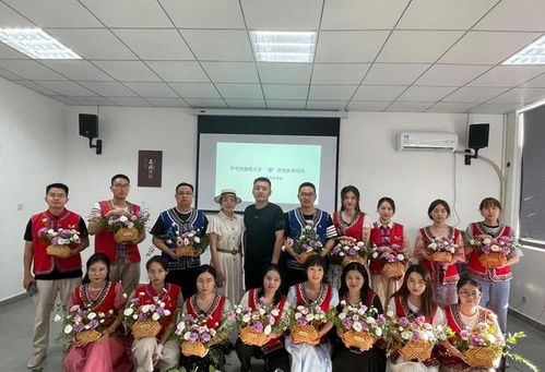 瑞安市高楼镇举办 花心致匠心,民族心连心 插花活动