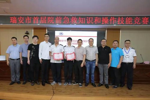中暑 溺水 中毒 场景迭出 看120急救人员如何处置
