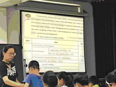 瑞安市教育发展研究院 小学 探索有效复习,提高六年级复习课教学效益--记瑞安市小学英语学区联盟活动暨六年级毕业复习研讨活动