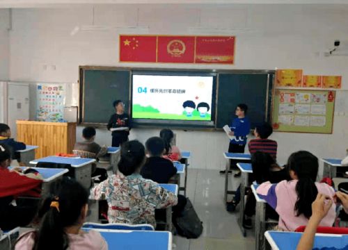 实验二小学开展 我们的节日 清明节系列活动