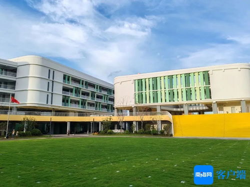 海口这一批新建 改扩建学校崭新亮相 家门口的好学校 持续上新