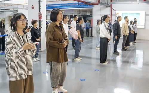 瑞安日报
