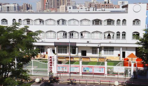深圳市光明区凤凰城实验学校塘家幼儿园