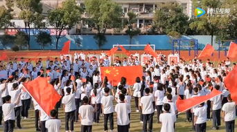 燃 瑞安师生用歌声点燃赤子爱国心 我爱祖国 同唱国歌 ③