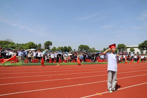 感恩 责任 理想 宁乡市实验中学2021届高三成人仪式活动