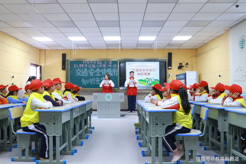 怀化市实验小学开展红领巾公益小天使交通安全知识竞赛