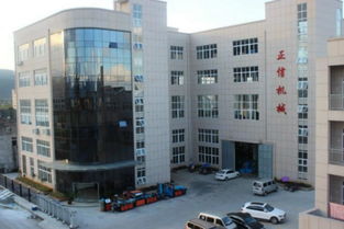 一呼百应公司频道