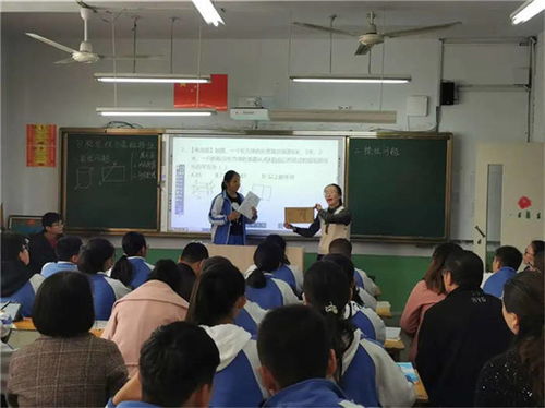 12xue混合式自主学习交流研讨会走进莱阳市第三实验学校